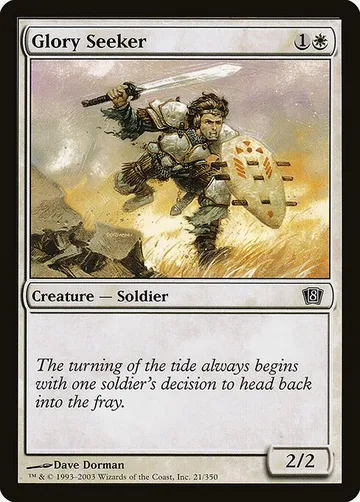 Glory Seeker 21★, carta de Magic: The Gathering de Eighth Edition