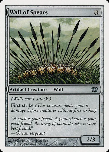 Wall of Spears 320