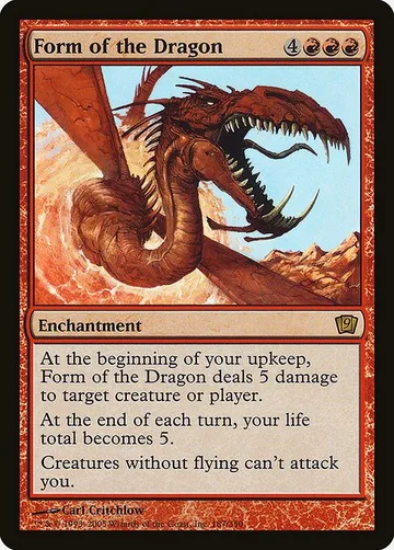 Form of the Dragon 187★