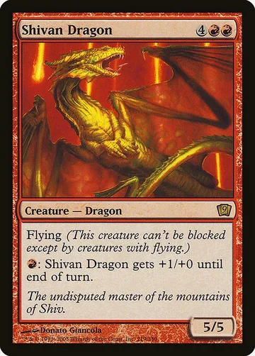 Shivan Dragon 219★