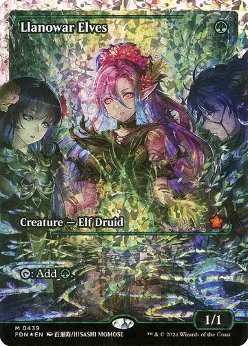 Llanowar Elves 439