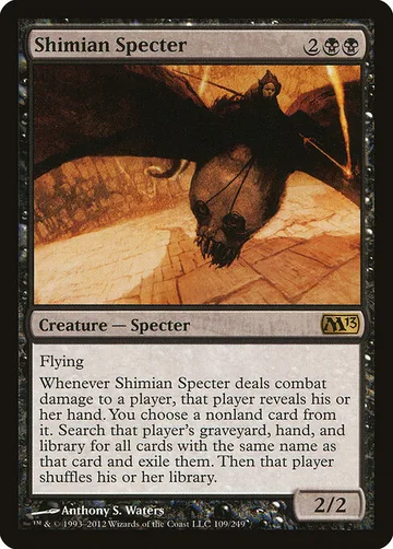 Shimian Specter 109
