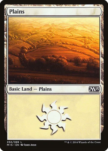 Plains 250