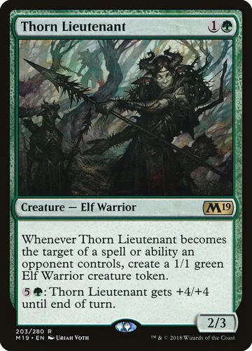 Thorn Lieutenant 203
