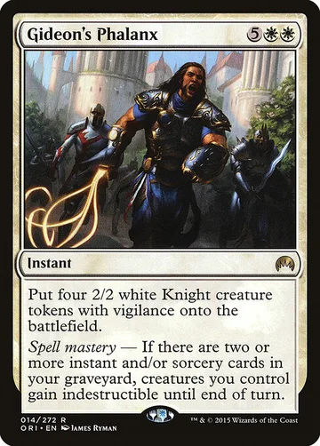 Gideon's Phalanx 14
