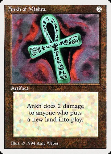 Ankh of Mishra 233