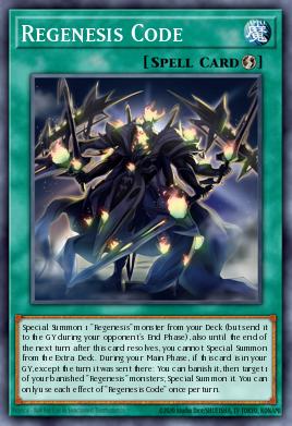 Código Regénesis ALIN-060, carta de Yu-Gi-Oh! de Alliance Insight