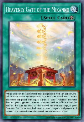 Puerta Celestial de Mikanko AMDE-028