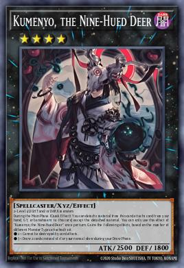 Kumenyo, the Nine-Hued Deer BETB-084
