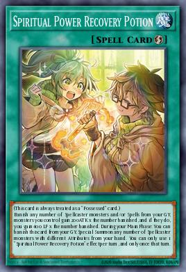 Spiritual Power Recovery Potion CORI-060