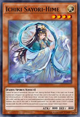 Ichiki Sayori-Hime DOOD-030