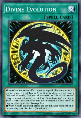 Evolución Divina EGO1-004