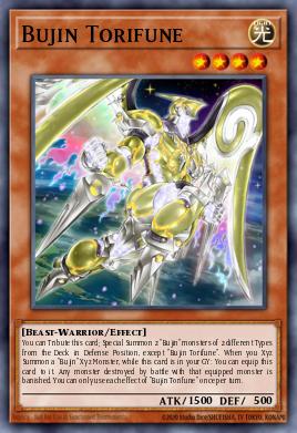 Bujin Torifune LIOV-013