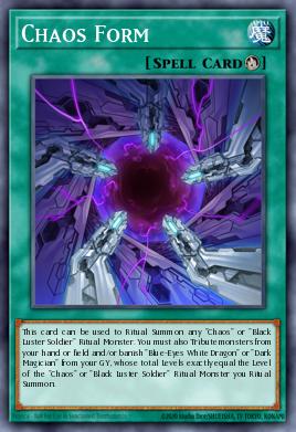 Forma del Caos MAZE-061