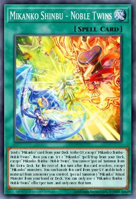 Shinbu Mikanko - Gemelas Nobles MZMU-019