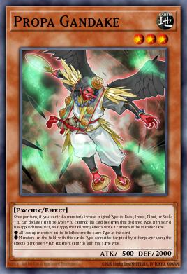 Propa Gandake POTE-035