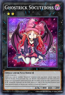 Sucujefe Fantastruco PRIO-051