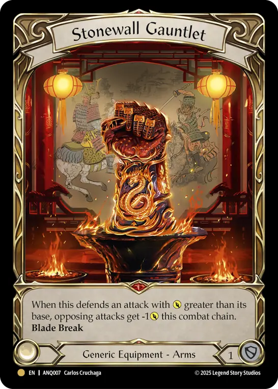 Stonewall Gauntlet ANQ007