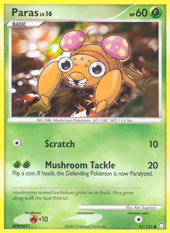 Paras 92/123