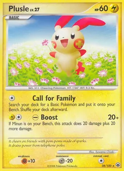 Plusle 28/100
