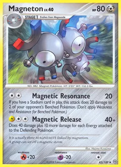 Magneton 42/100
