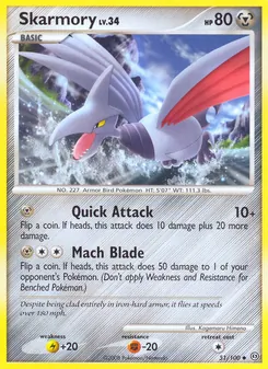 Skarmory 51/100