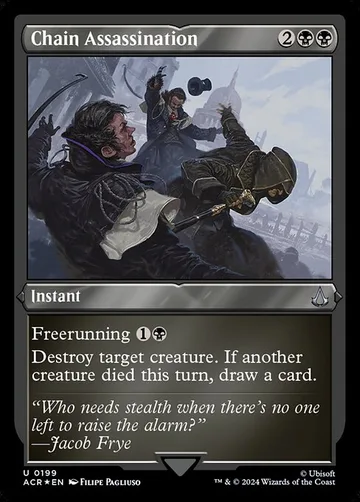 Chain Assassination 199