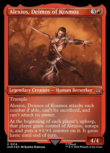 Alexios, Deimos of Kosmos 214