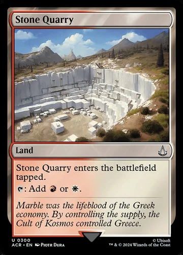 Stone Quarry 300