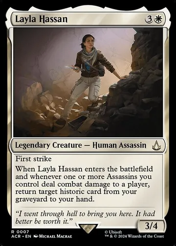 Layla Hassan 7
