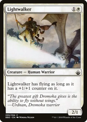 Lightwalker 95