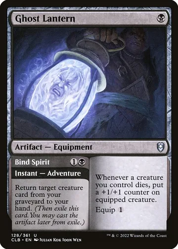 Ghost Lantern // Bind Spirit 128