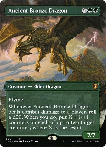 Ancient Bronze Dragon 369