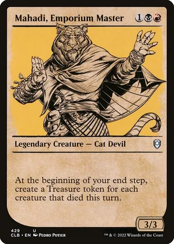 Mahadi, Emporium Master 429