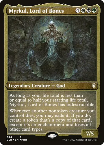 Myrkul, Lord of Bones 544