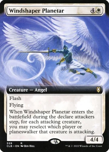 Windshaper Planetar 559