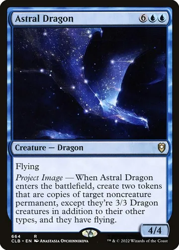 Astral Dragon 664