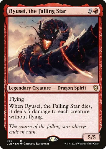 Ryusei, the Falling Star 806