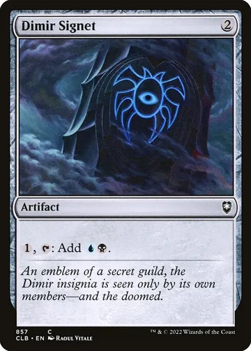 Dimir Signet 857