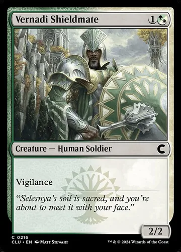 Vernadi Shieldmate 216
