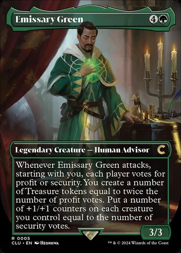 Emissary Green 5