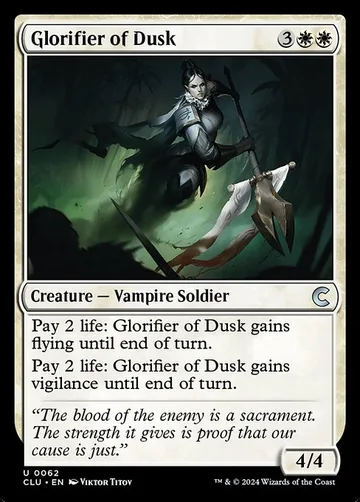 Glorifier of Dusk 62