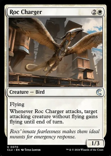 Roc Charger 70