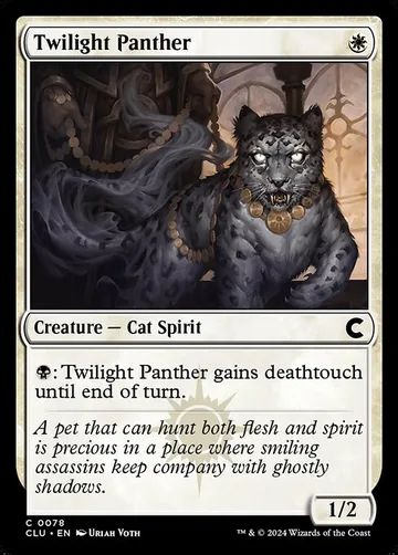 Twilight Panther 78