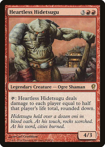 Heartless Hidetsugu 144