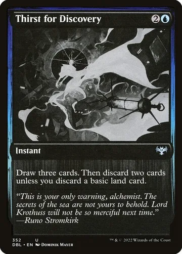 Thirst for Discovery 352