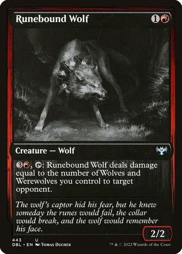 Runebound Wolf 443