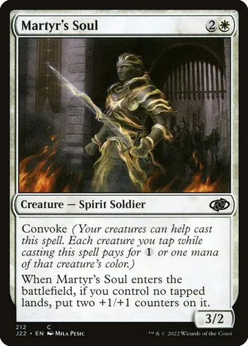 Martyr's Soul 212