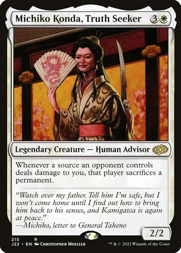 Michiko Konda, Truth Seeker 215
