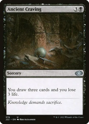 Ancient Craving 376